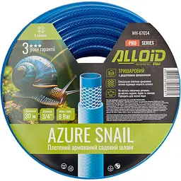 Шланг армований 3-х шаровий Alloid Building Tools Azure Snail 3/4" 30 м (WH-67654) - мініатюра 2