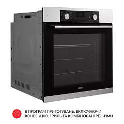 Духова шафа електрична Weilor FDO6F8BI - мініатюра 8