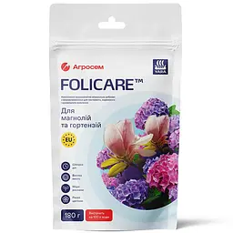 Добриво для магнолій, гортензій, 180 г, Yara Folicare