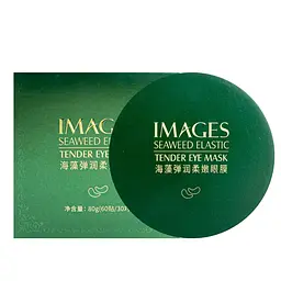 Патчі гідрогелеві Images Seaweed Elastic Tender Eye Mask з екстрактами водоростей 60 шт - мініатюра 4