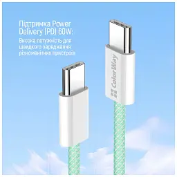 Дата кабель USB-C to USB-C 1.0m 60W 3.0А green ColorWay (CW-CBPDCC061-G) - мініатюра 9