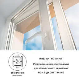 Інфрачервоний обігрівач Klarstein Wonderwall Air Art Smart (10035132) - мініатюра 3