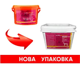 Добавка для зміцнення кісткових тканин Luposan Lupo Mineral Pellets 3 кг - мініатюра 3