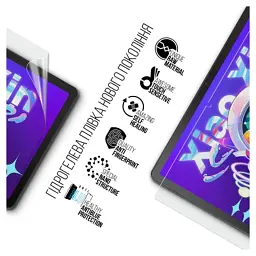 Плівка захисна Armorstandart Anti-Blue Lenovo Xiaoxin Pad 2022 (ARM72553) - мініатюра 2