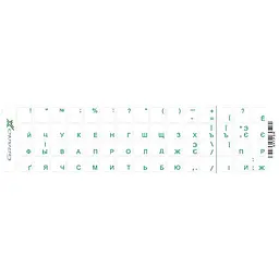 Наліпки на клавіатуру Grand-X Protection 60 keys Cyrillic Прозорий/Зелений (GXTPGW)
