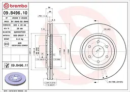 Диск гальмівний вентильований Nissan Navara NP300, Pathfinder III 04-25р Brembo (09.B496.10)
