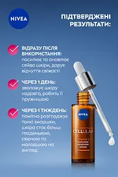 Сироватка для обличчя NIVEA Cellular Expert Filler для відновлення сяйва з вітаміном С 30 мл - мініатюра 7