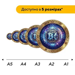 Дерев'яний фігурний пазл puzzlean Криптовалюта, А3, Дерев'яна коробка 200 елементів - мініатюра 2