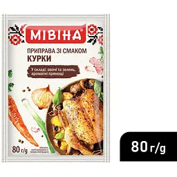 Приправа Мівіна куряча, 80 г (642825) - мініатюра 3