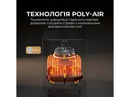 Мультипіч Dreame MOVA AeroChef FD10s Pro Black (VFF12A-BL-S) - мініатюра 5