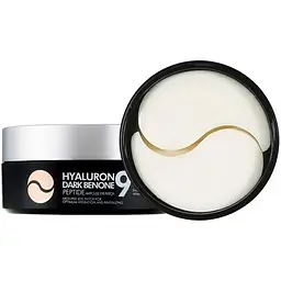 Гідрогелеві патчі Medi-Peel Hyaluron Dark Benone Peptide 9 Ampoule Eye Patch від темних кіл 60 шт. - мініатюра 2