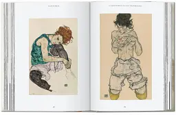 Schiele - мініатюра 7