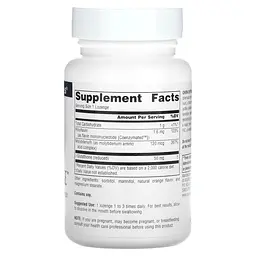 Молібден для детоксикації Source Naturals Chem-Defense 90 жев паст смак апельсину - мініатюра 2
