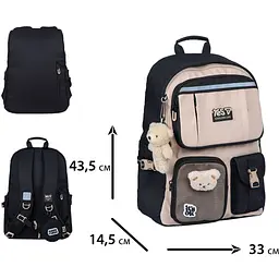Шкільний рюкзак Yes T-107L Mocca (550349) - мініатюра 10
