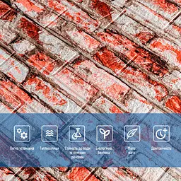 Декоративна 3D панель Sticker Wall 700х770х4мм Червоно-біла цегла 341 SW-00000533 - мініатюра 4