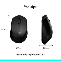 Мишка Logitech M280 Black (910-004287) - мініатюра 8