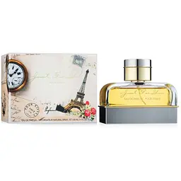Armaf Just For You Pour Femme 100 мл парфумована вода