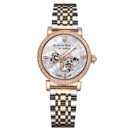Жіночий наручний годинник 047 Де б не була Silver-Gold-Pearl Awarder acs0031801 - мініатюра 1