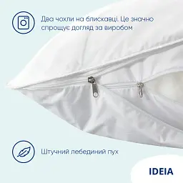Подушка Ideia Super Soft Premium 70х50 см білий (8-11637) - мініатюра 5