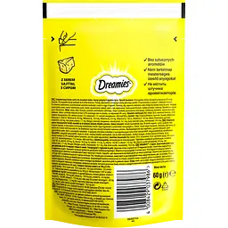 Ласощі для котів Dreamies з сиром 60 г - мініатюра 2