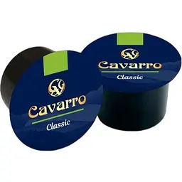 Кава в капсулах Blue Cavarro Classic 100 шт