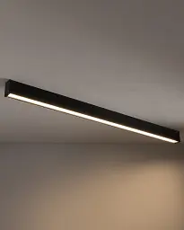 Вуличний світильник Nowodvorski 11362 Outline L LED 1x50W 3000K 3000Lm IP44 чорний - мініатюра 3
