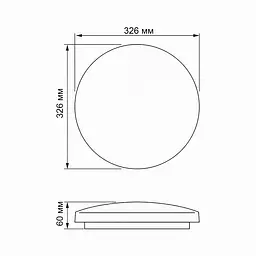 LED світильник настінно-стельовий Titanum Зоряне небо 24W 5000K (26881-000) - мініатюра 3