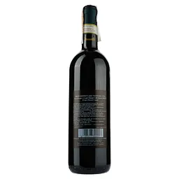 Вино San Giorgio A Lapi Chianti Colli Senesi DOCG, червоне, сухе, 0,75 л - мініатюра 2