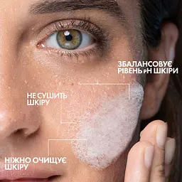 Очищувальний гель-мус La Roche-Posay Effaclar для жирної та проблемної шкіри 400 мл - мініатюра 7