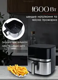 Аерогриль Crownberg Air Fryer Grill XL 6.5 л 1600 Вт чорний - мініатюра 9