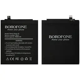 Акумулятор Borofone BN43 для Xiaomi Redmi Note 4X