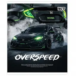 Зошит учнівський Yes Overspeed А5 18 аркушів клітинка 10 шт. (768588) - мініатюра 5