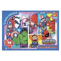 Пазл G-Toys із серії Месники, 70 ел. AV512 (4824687637306) shop (4824687637306) - мініатюра 1