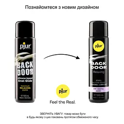 Анальний лубрикант pjur BACK DOOR Relaxing 100 мл, на силіконовій основі, з олією жожоба - мініатюра 3