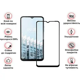 Захисне скло BeCover для Tecno Pop 6 Pro (BE8) Black (708556) - мініатюра 3