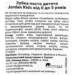 Дитяча зубна паста Jordan Kids 0-5 років 50 мл в асортименті - мініатюра 5