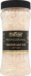 Сіль Pripravka Professional Гімалайська, 450 г (775100) - мініатюра 3