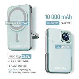 Універсальна мобільна батарея ColorWay 15W MagSafe & Watch Wireless 10000mAh Aquamarine (CW-PB100LPA2MT-WPDD) - мініатюра 6