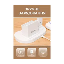 Настільна лампа DYXON MEGALIGHT 100 White (DXNLMGLGT100W) - мініатюра 6
