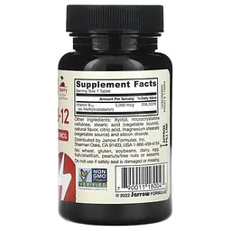 Кобаламін (B-12) Methyl B-12 Maximum Strength 5,000 mcg 60 жувальних таблеток Jarrow Formulas vit0005737 - мініатюра 2