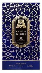 Оригінал Attar Collection Khaltat Night 100 мл Парфумована вода - мініатюра 2