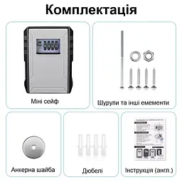 Збільшений міні сейф для ключів із кодовим замком антивандальний Nectronix CH-817P, розмір 135*95*56 мм (101130) - мініатюра 7