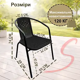 Комплект садових меблів 4Points Sanremo-8 прямокутний стіл 150х90х70см стільниця штучне дерево Polywood та 8 стільців - мініатюра 9