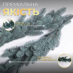 Штучна гірлянда LUGI Хвоя 2 м блакитна KOS-HVO2 - мініатюра 2