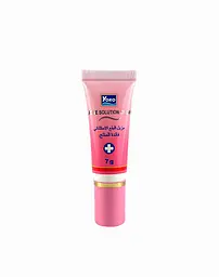 Крем проти акне Yoko Acne Solution швидкої дії