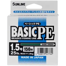 Шнур Sunline Basic PE 150 м (Dark Green) 1.5/0.209 мм 25 lb/11 кг - мініатюра 2