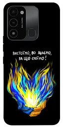 Чохол Demsky У боротьбі для Tecno Spark 8C