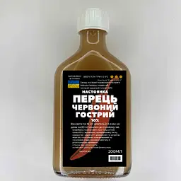 Настоянка на червоному гострому перці 200 мл