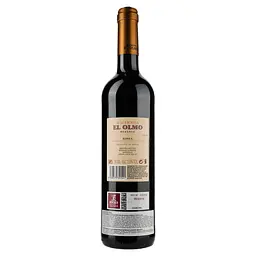 Вино Hacienda el Olmo Reserva, червоне, сухе, 0,75 л - мініатюра 2