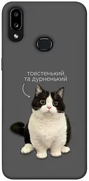 Чохол Demsky Сhubby для Samsung Galaxy A10s